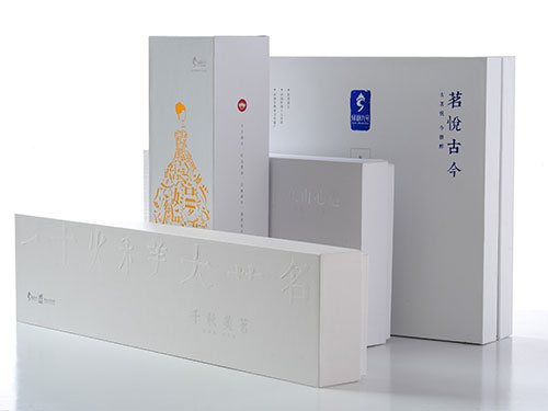 包装礼盒