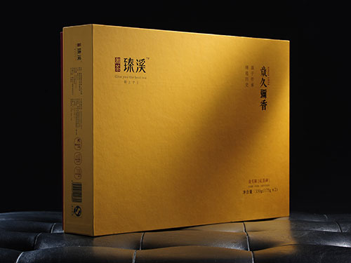 包装礼盒